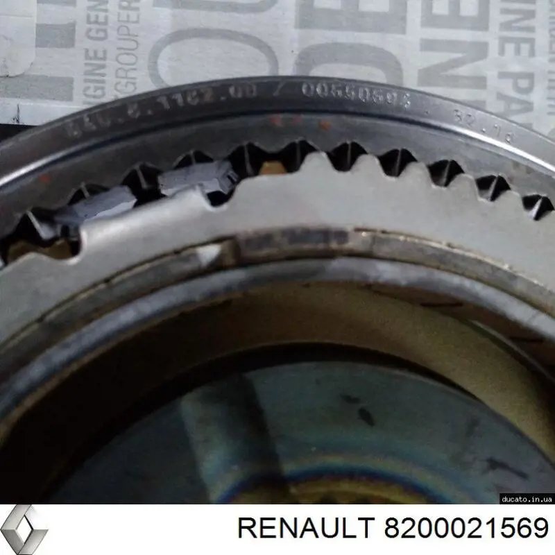 Купити 8200021569 Renault (RVI) Синхронізатор 1/2-ї передачі