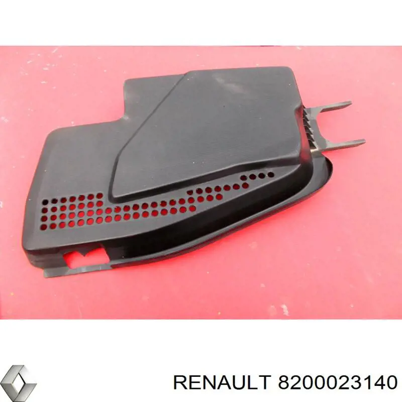 Кришка акумулятора (АКБ) Renault (RVI) 8200023140 ціна, від 14.09 USD