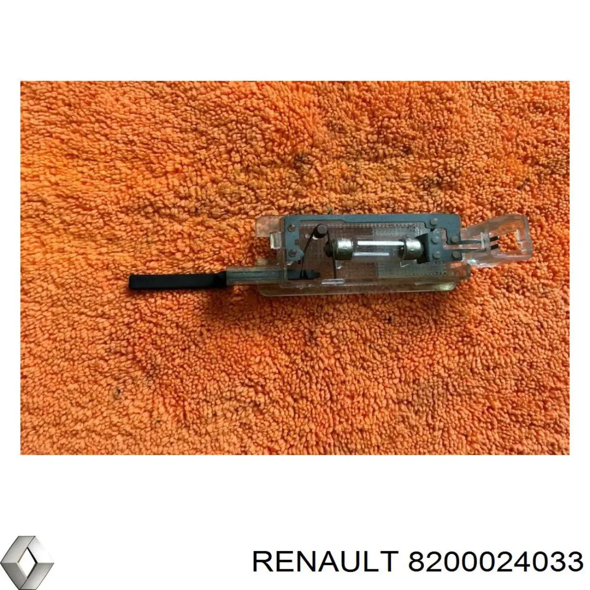 Купити 8200024033 Renault (RVI) Плафон підсвічення бардачка
