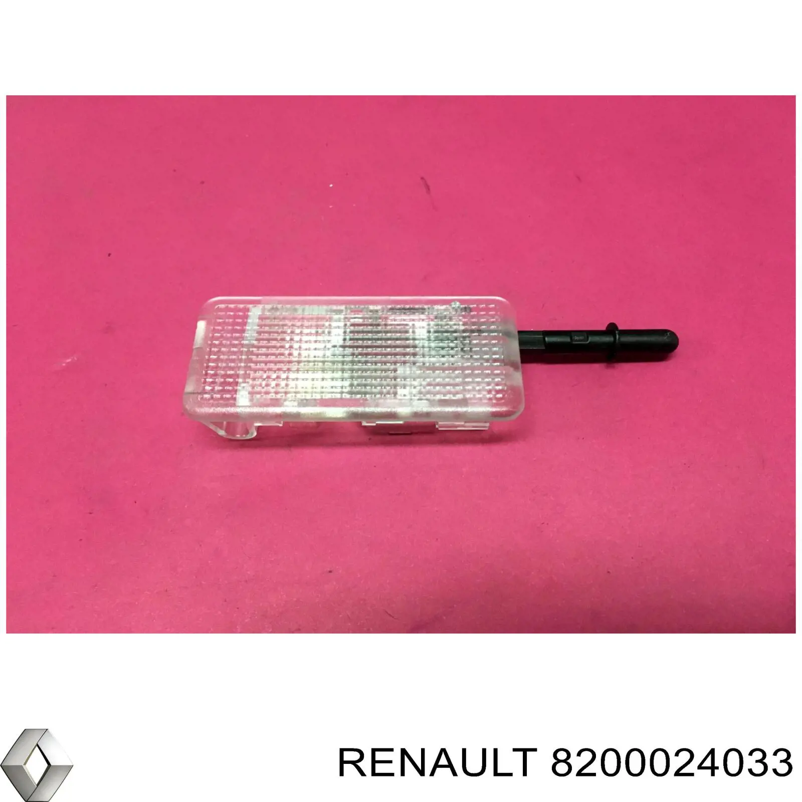 Плафон підсвічення бардачка 8200024033 Renault (RVI)