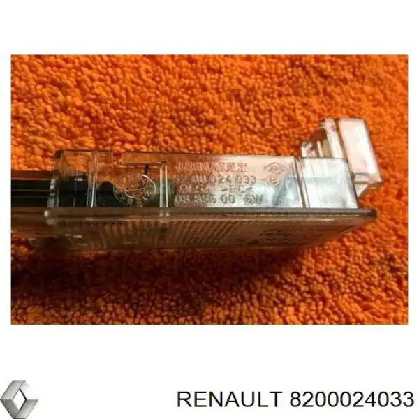 8200024033 Renault (RVI) плафон підсвічення бардачка