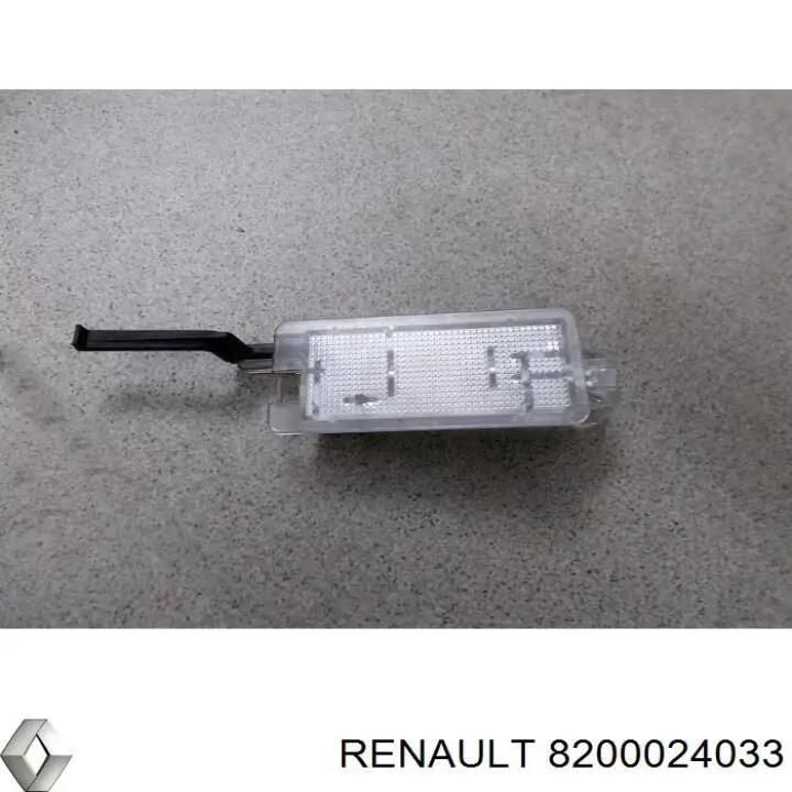 Плафон підсвічення бардачка Renault (RVI) 8200024033 ціна, від 5.64 USD