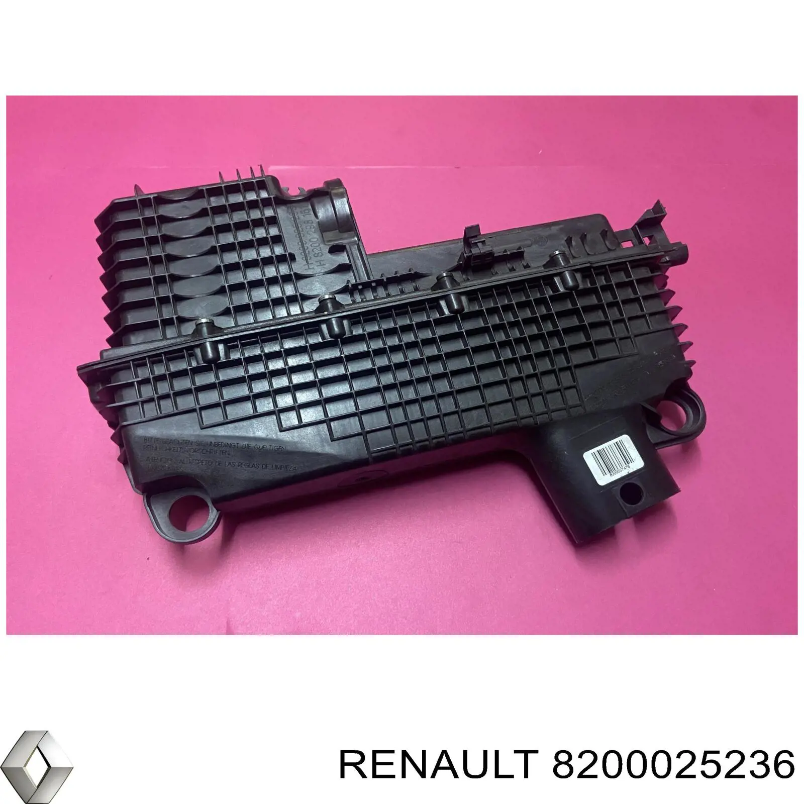 Купити 8200025236 Renault (RVI) 