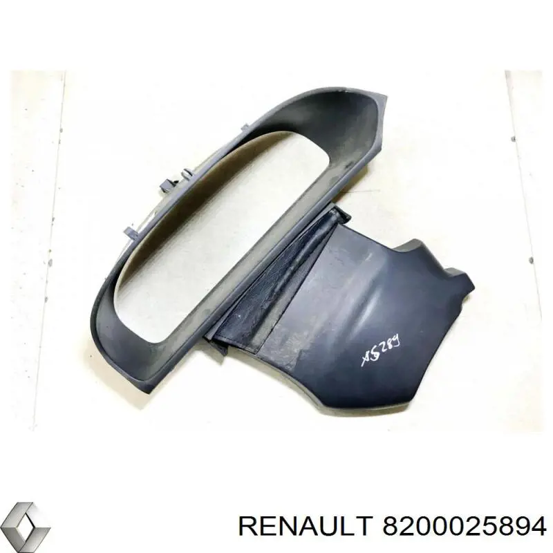 Купити 8200025894 Renault (RVI) 