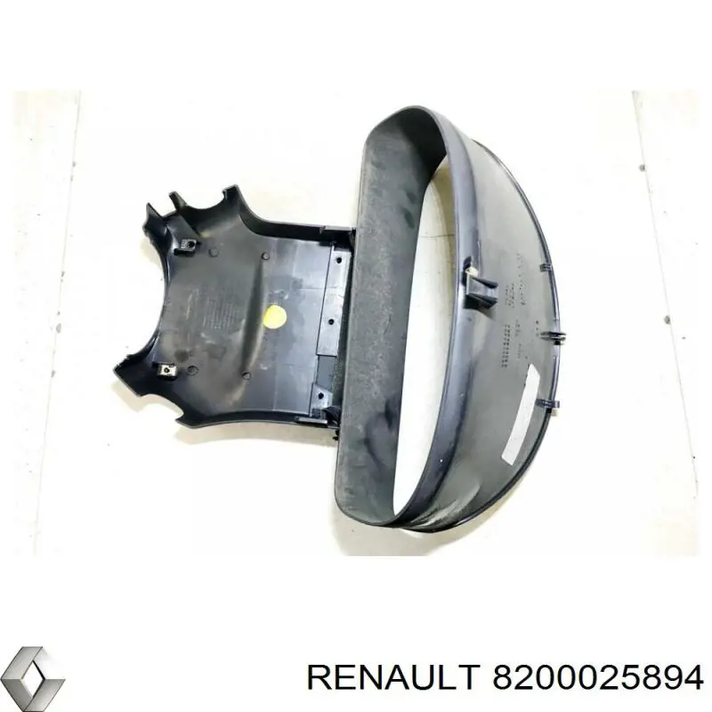  Renault (RVI) 8200025894 ціна, від 15.20 USD
