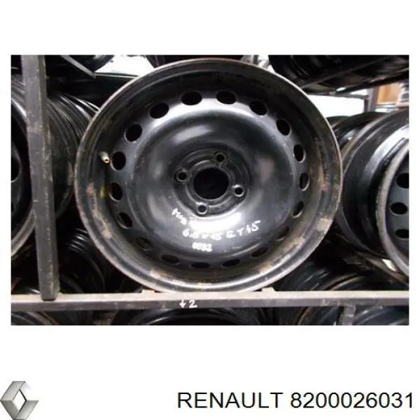Купити 8200026031 Renault (RVI) Докатка
