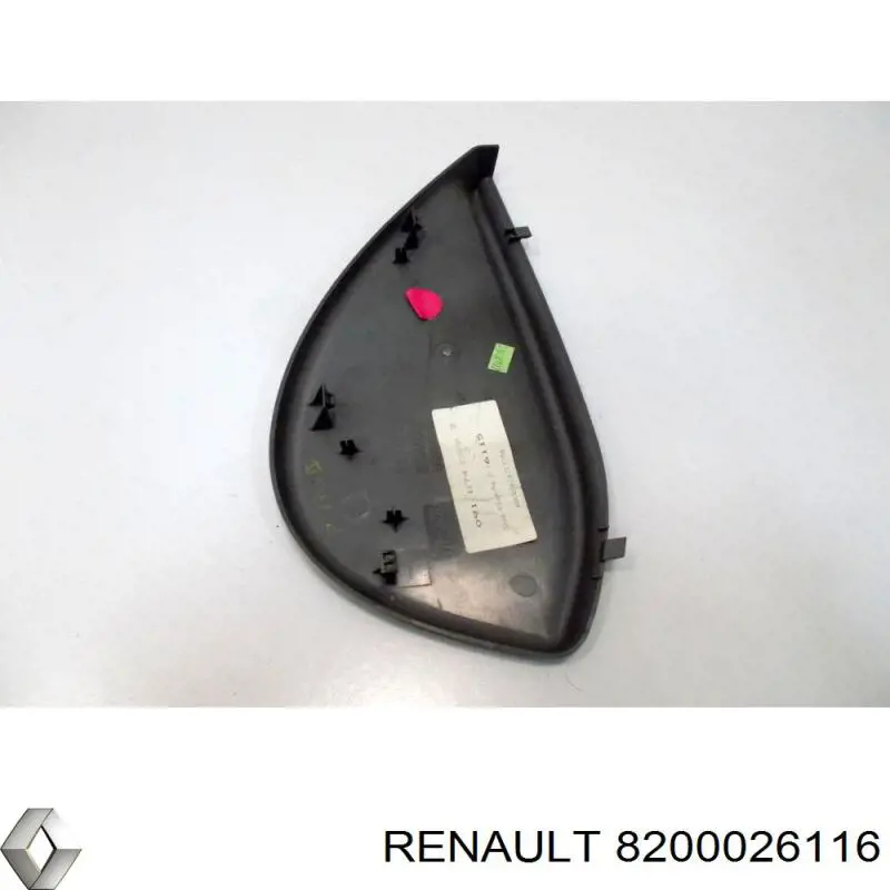 8200026116 Renault (RVI) 