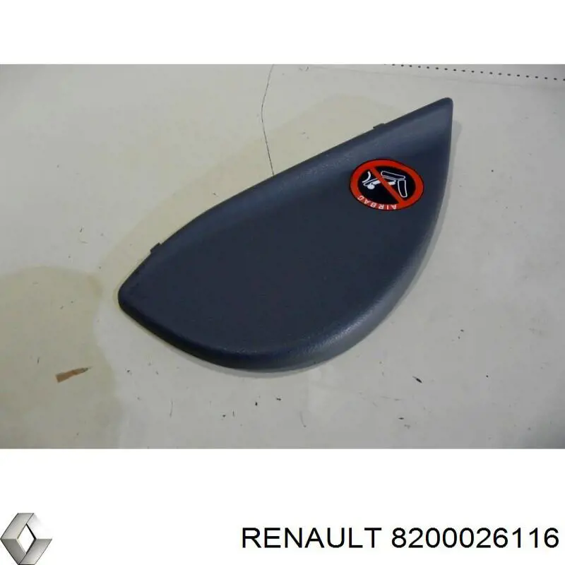 Купити 8200026116 Renault (RVI) 