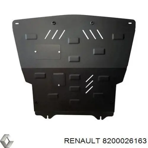 Захист моторного відсіку FPS FP5208220 ціна, від 41.28 USD