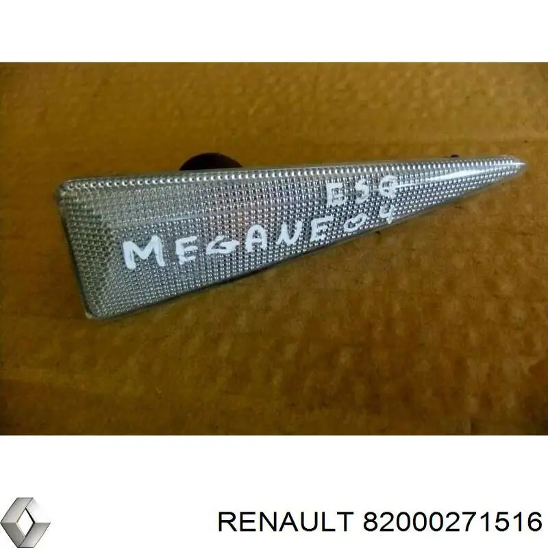 Купити 82000271516 Renault (RVI) 