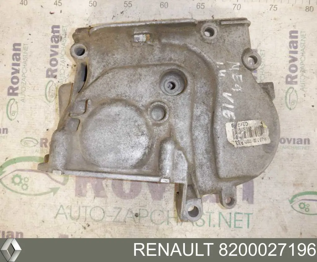  Renault (RVI) 8200027196 ціна, від 19.00 USD