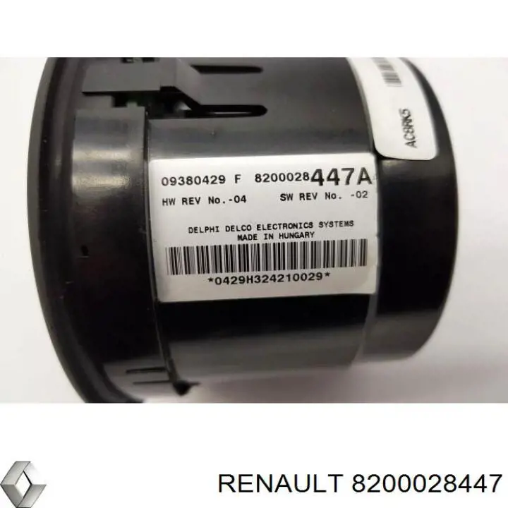  Renault (RVI) 8200028447 ціна, від 28.18 USD