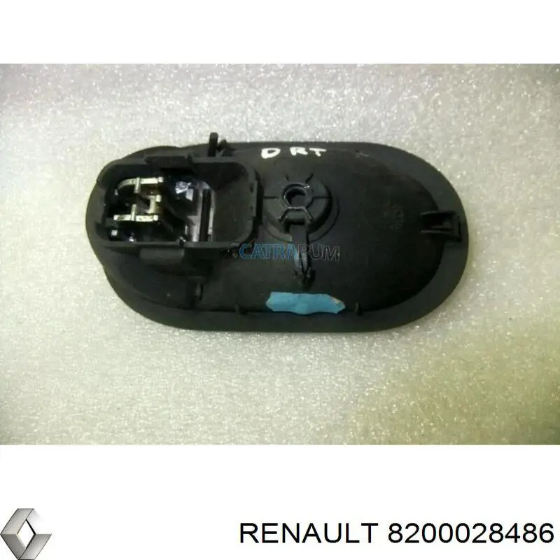 Купити FP5608122 FPS Ручка правих передніх дверей