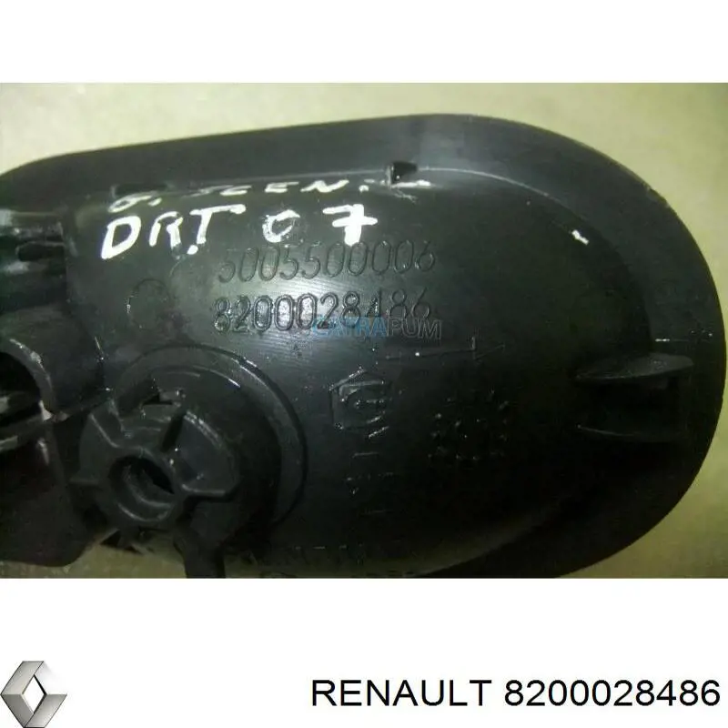 Ручка дверей правихї, внутрішня, перед/зад Renault (RVI) 8200491984 ціна, від 4.86 USD