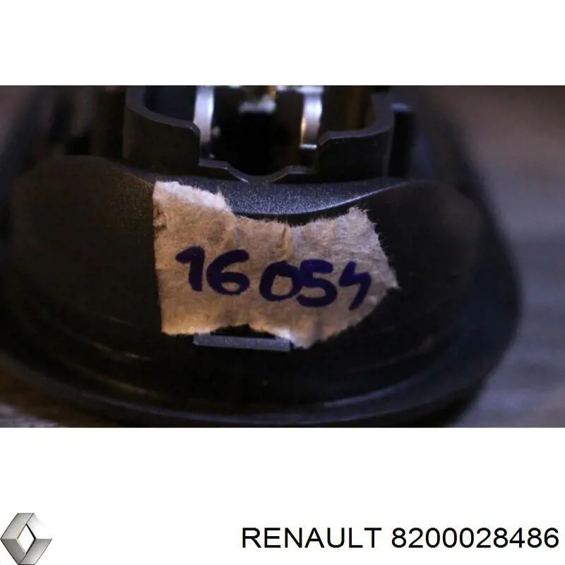 Ручка двері правою внутрішня перед/зад 8200491984 Renault (RVI)