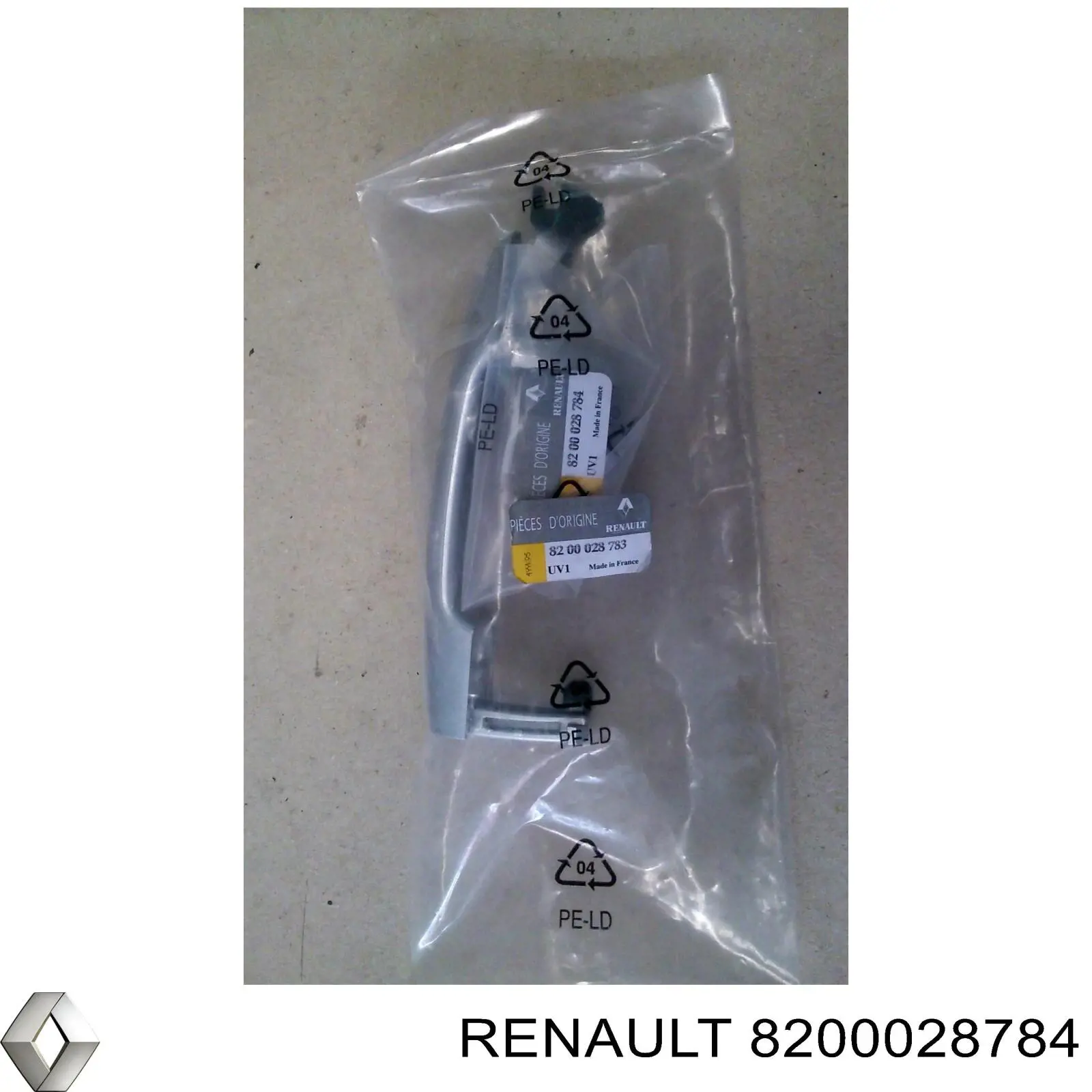  8200028784 Renault (RVI)