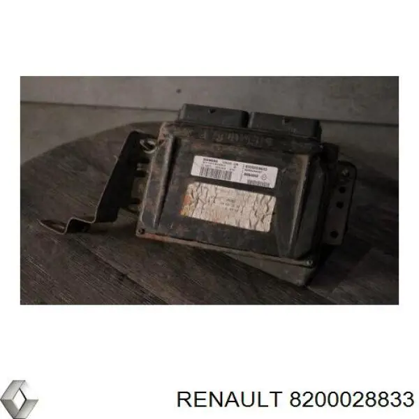  Renault (RVI) 8200028833 ціна, від 563.70 USD