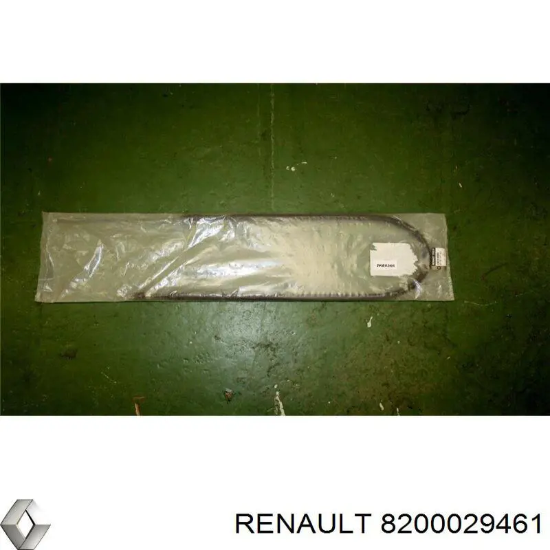 Трос ручного гальма задній, правий Renault (RVI) 8200029461 ціна, від 6.36 USD