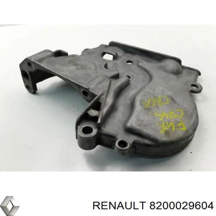 Кришка двигуна передня Renault (RVI) 8200029604 ціна, від 108.08 USD