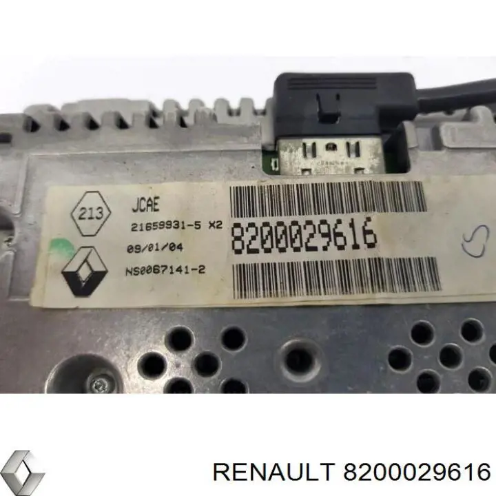 Купити 8200029616 Renault (RVI) 