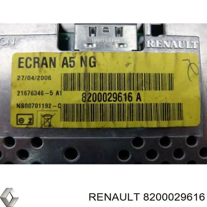  Renault (RVI) 8200029616 ціна, від 42.28 USD