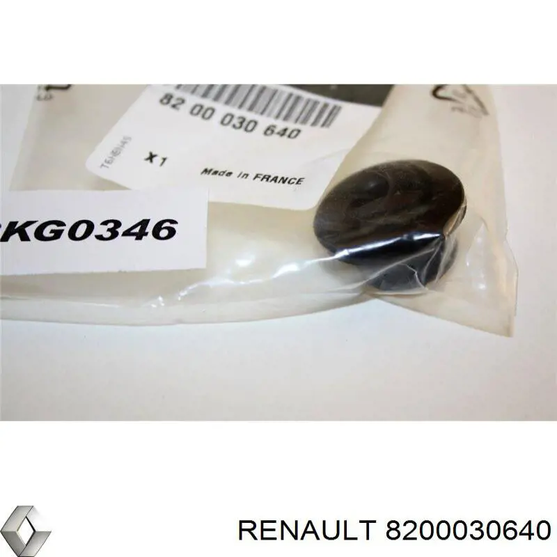 Бачок омивача лобового скла Renault (RVI) 8200030640 ціна, від 28.58 USD