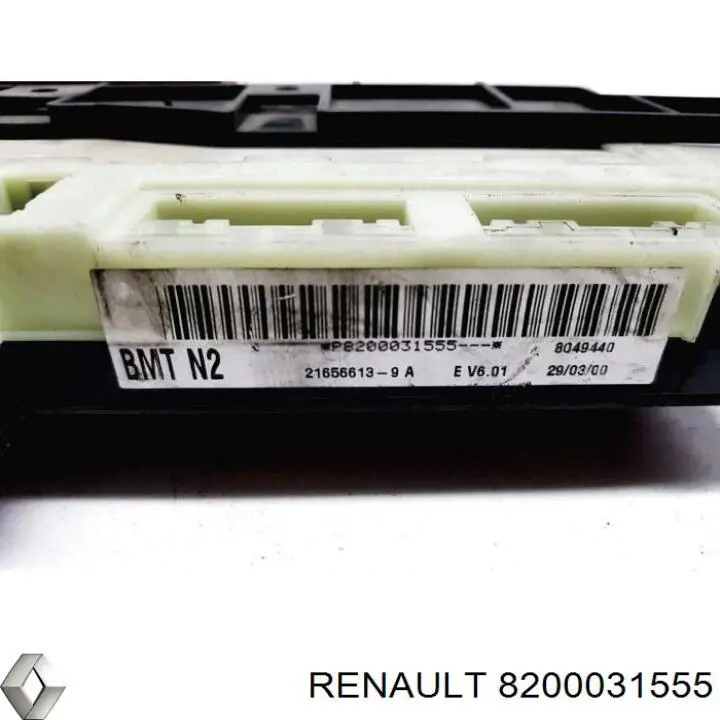 Блок двигуна Renault (RVI) 8200031555