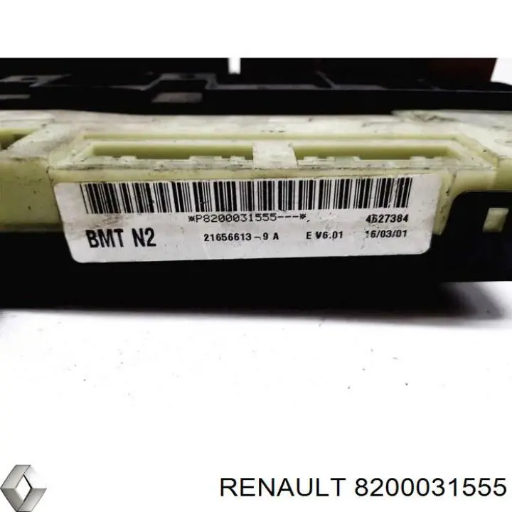 ЕБУ Renault (RVI) 8200031555 ціна, від 70.46 USD