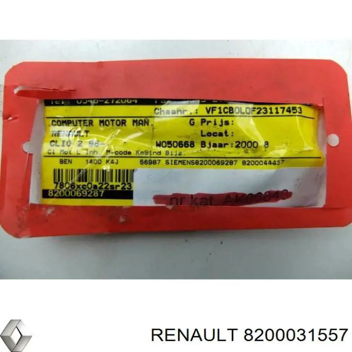 8200031557 Renault (RVI) модуль (блок керування (ЕБУ) двигуном)