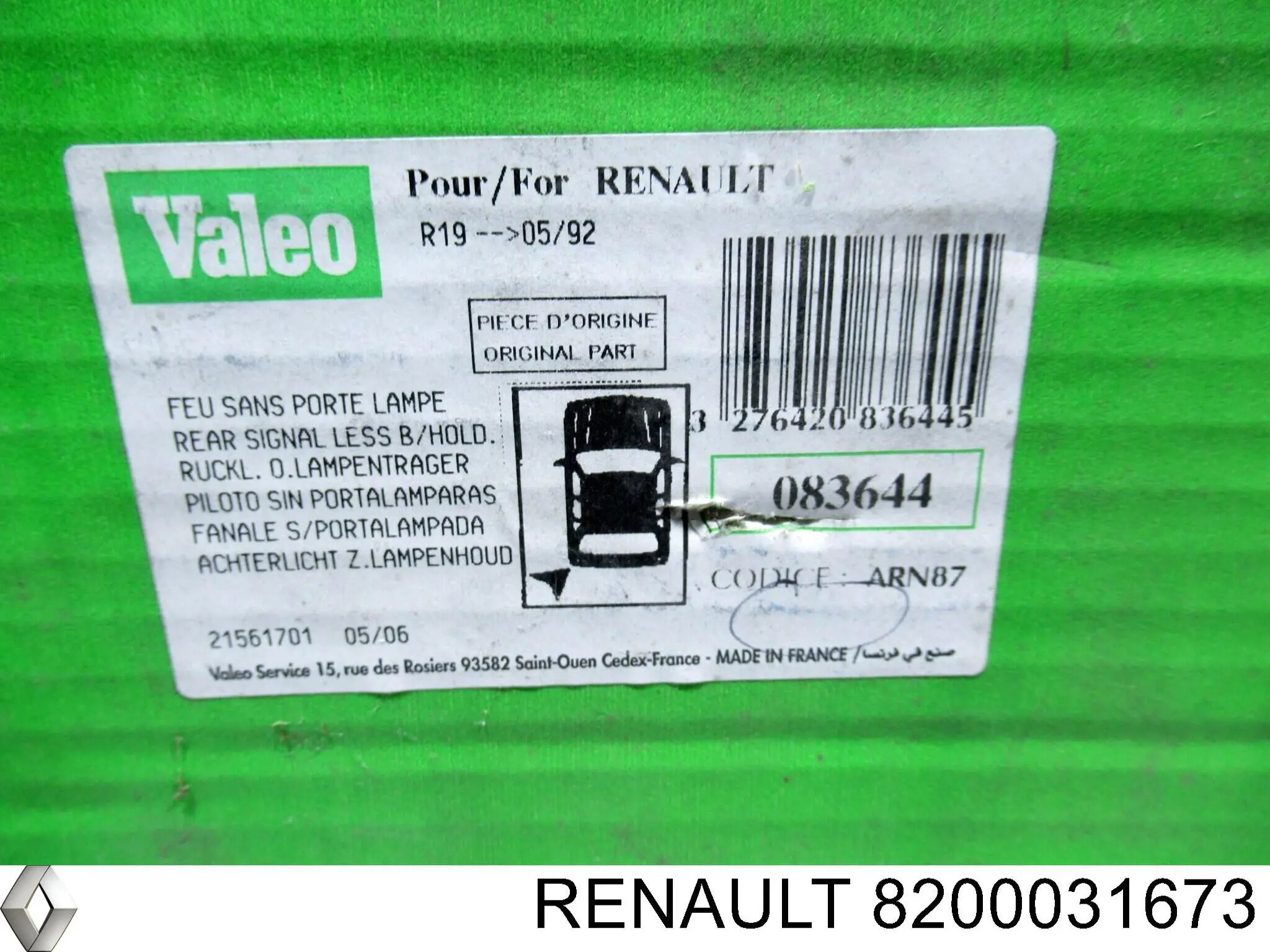  8200031673 Renault (RVI)