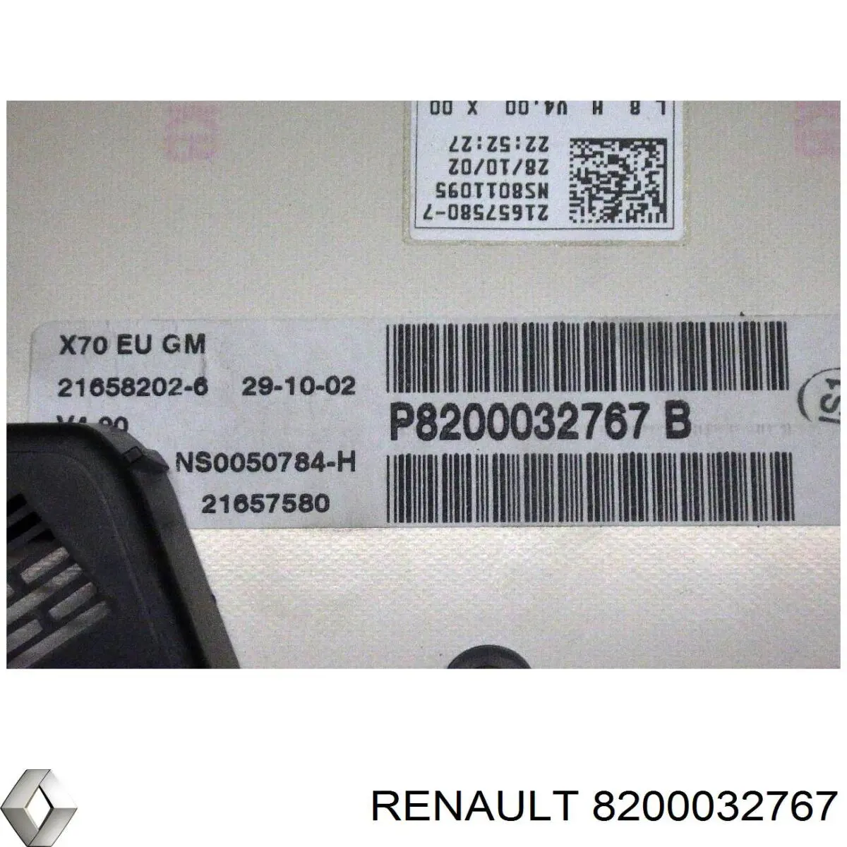  Renault (RVI) 8200032767 ціна, від 25.84 USD