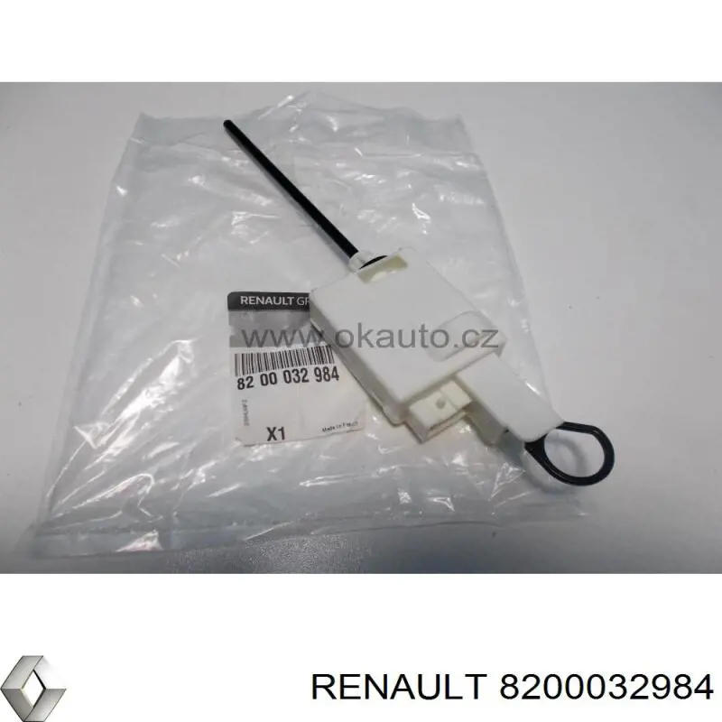 Купити 8200032984 Renault (RVI) Мотор-привод відкриття лючка бака