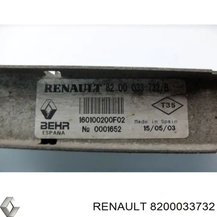 Система охолодження наддувочного повітря Renault (RVI) 8200033732 ціна, від 314.18 USD
