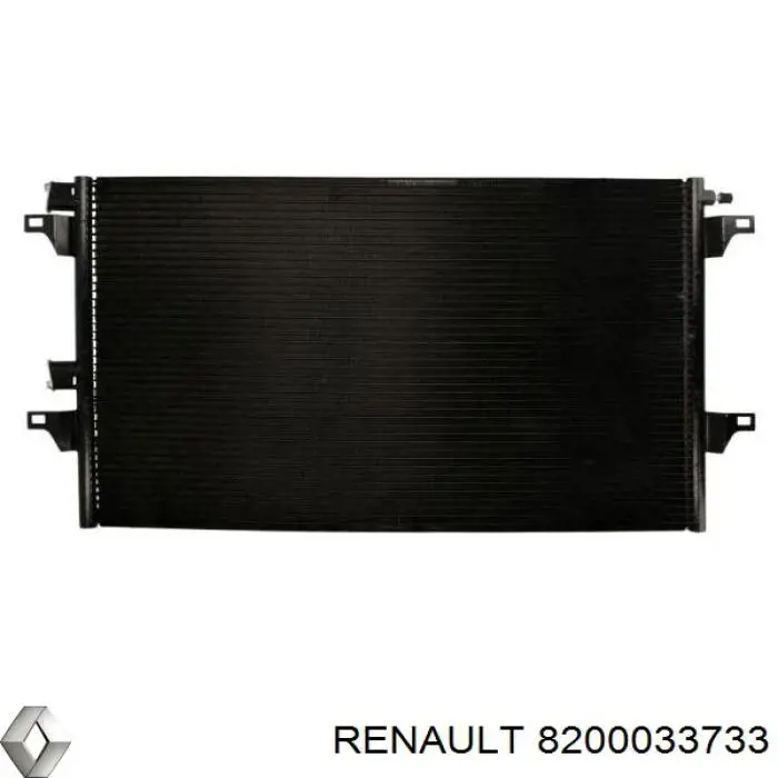 8200033733 Renault (RVI) радіатор кондиціонера