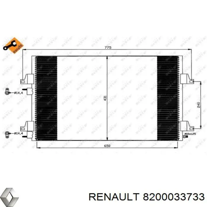 Купити 8200033733 Renault (RVI) Радіатор системи охолодження кондиціонера