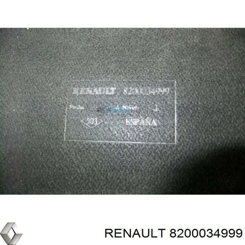 Купити 8200034999 Renault (RVI) Полка салону, ззаду (багажного відсіку)
