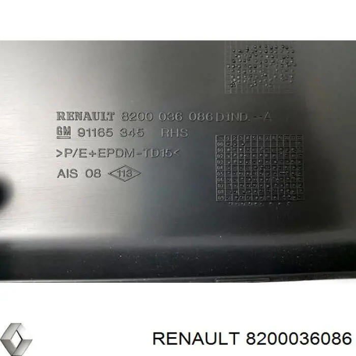 8200036086 Renault (RVI) накладка передньої правої двері