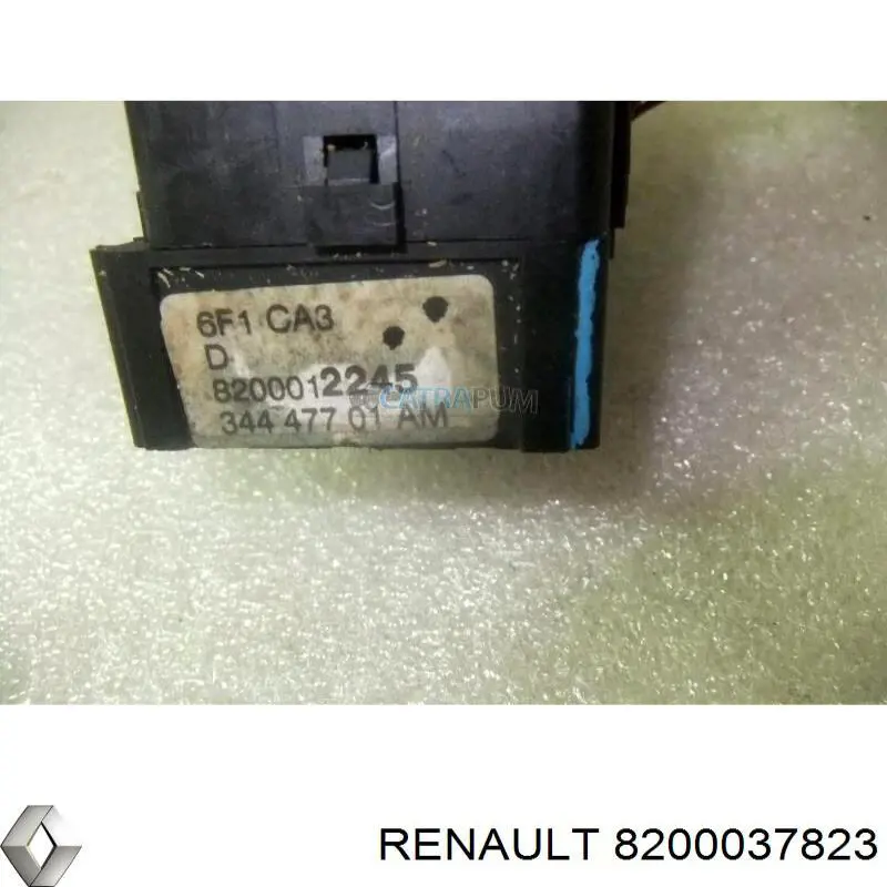 Кришка двигуна декоративна Renault (RVI) 8200037822 ціна, від 63.35 USD