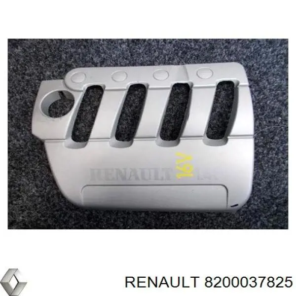 Кришка двигуна декоративна Renault (RVI) 8200033453 ціна, від 31.67 USD
