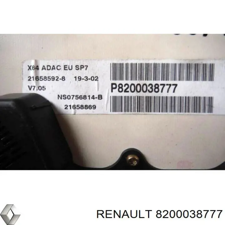 Купити 8200038777 Renault (RVI) Спідометр
