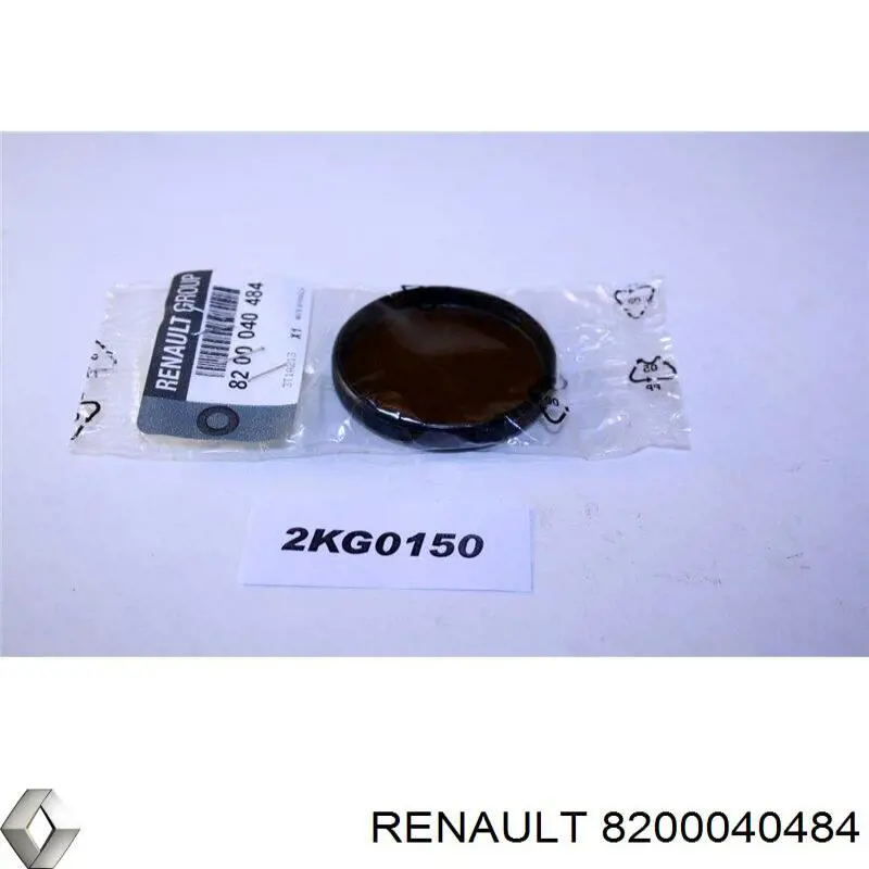 Заглушка-корок розподільника Renault (RVI) 8200040484 ціна, від 4.40 USD