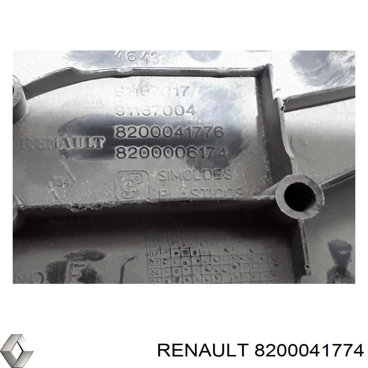 8200041774 Renault (RVI) 