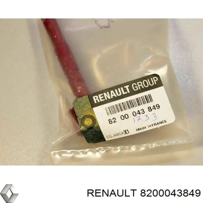 Шестерня спідометра, ведена Renault (RVI) 8200043849 ціна, від 15.71 USD