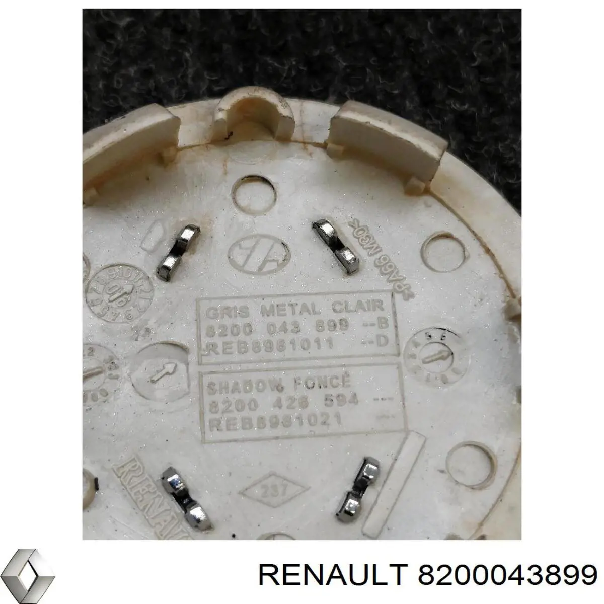 Купити 8200043899 Renault (RVI) Автомобільні ковпаки