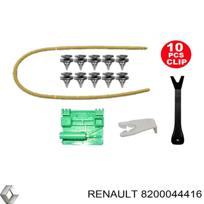 8200044416 Renault (RVI) Склопідйомник задніх лівих дверей