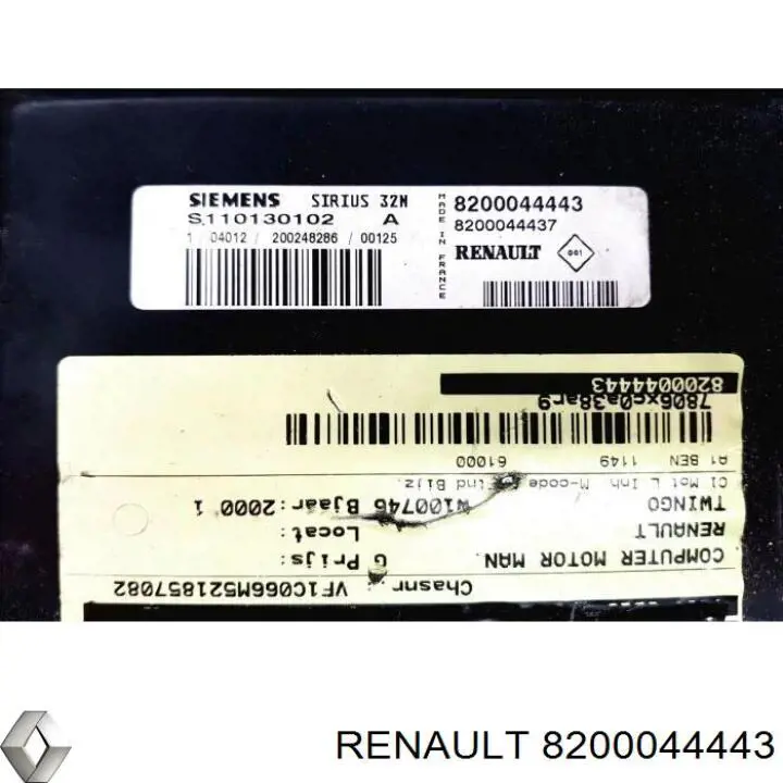 8200044443 Renault (RVI) 
