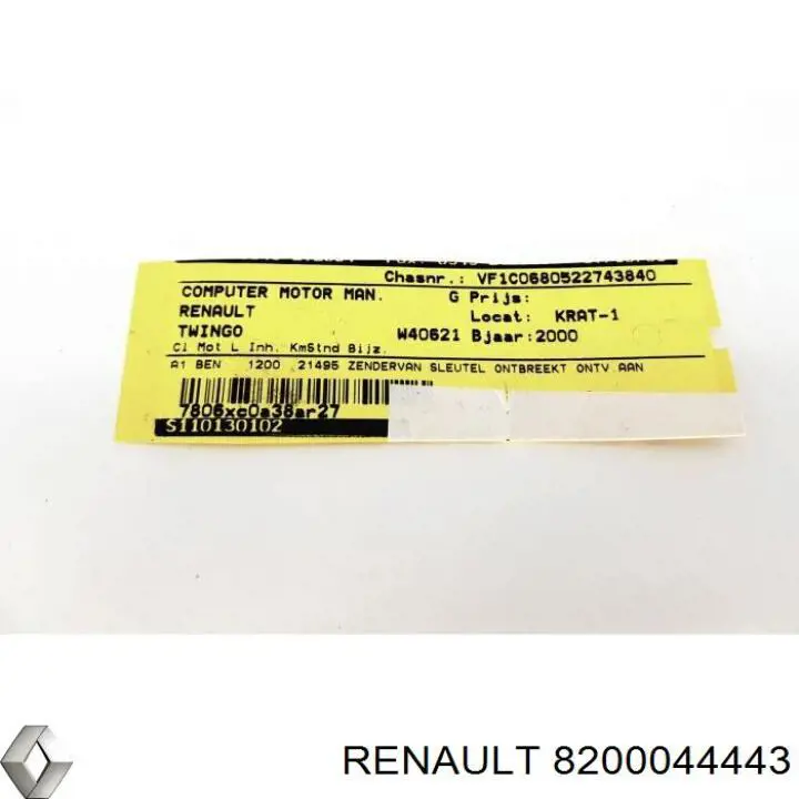  Renault (RVI) 8200044443 ціна, від 57.01 USD