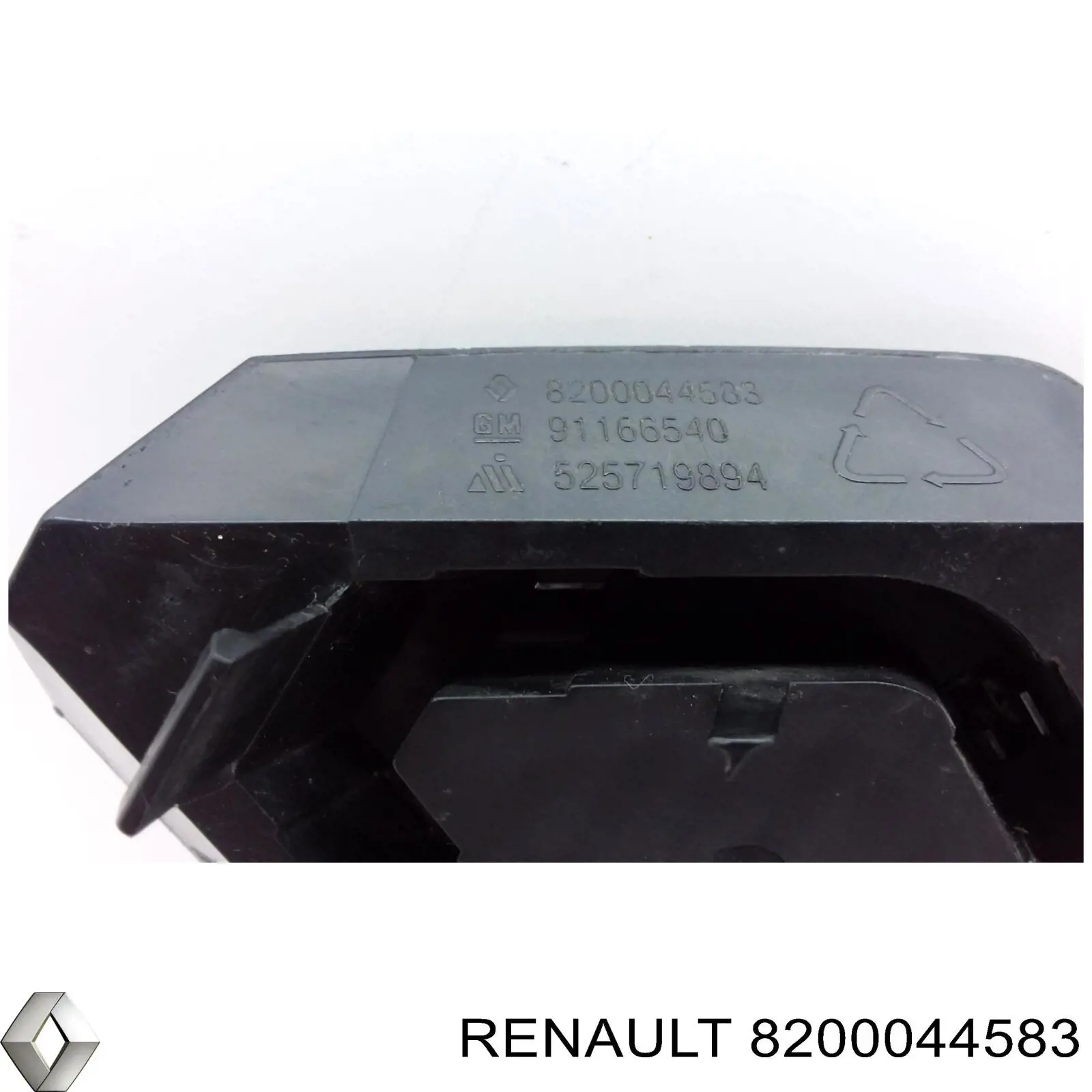  Turkey 8200044583 ціна, від 10.13 USD