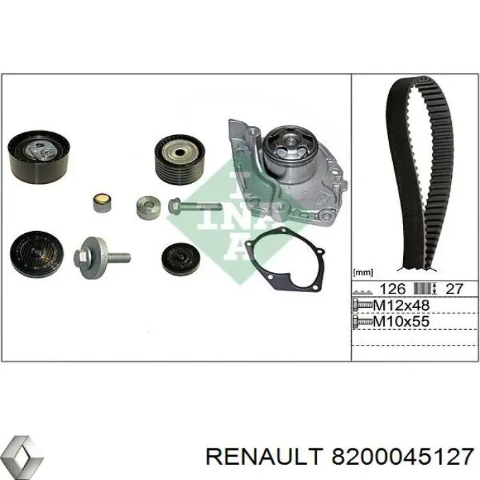  8200045127 Renault (RVI)