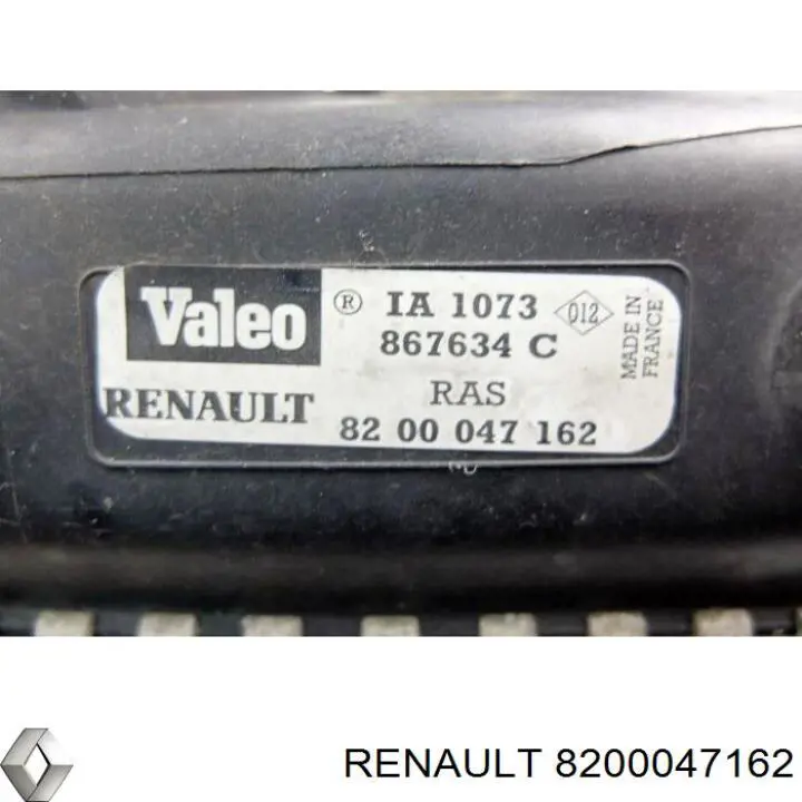 8200047162 Renault (RVI) радіатор интеркуллера